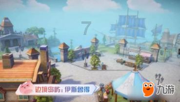 4399斗罗大陆